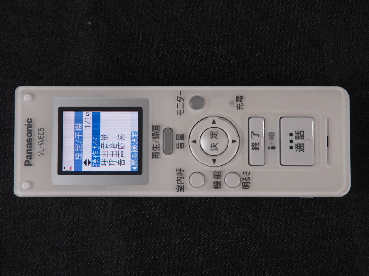 Panasonic - ※一時値下※【生産終了品】Panasonicワイヤレスモニター子機VL-W605 一時値下※【生産終了品】Panasonicワイヤレスモニター子機VL-W605