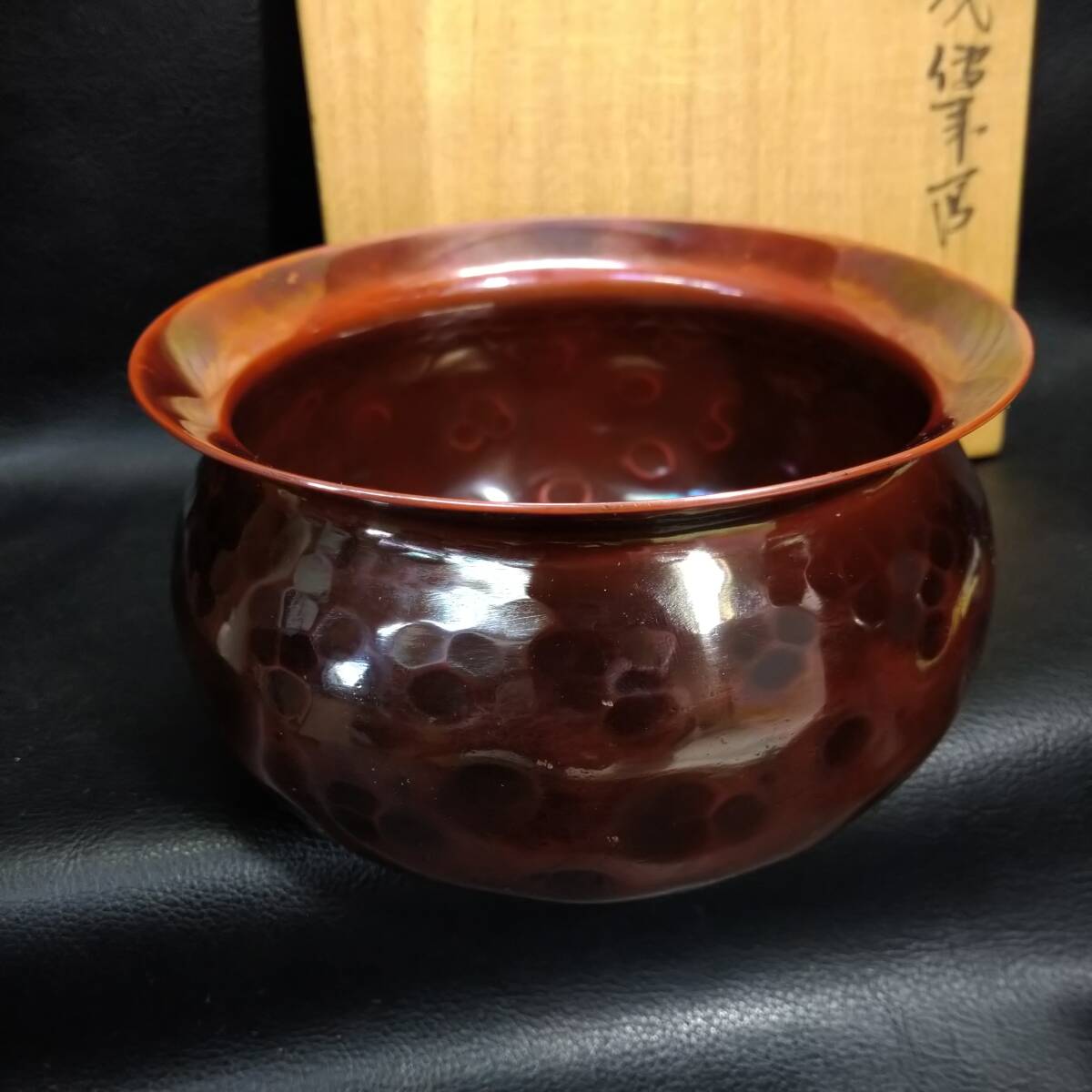 Yahoo!オークション - 【希少】中川浄益 不審庵伝来写 エフゴ建