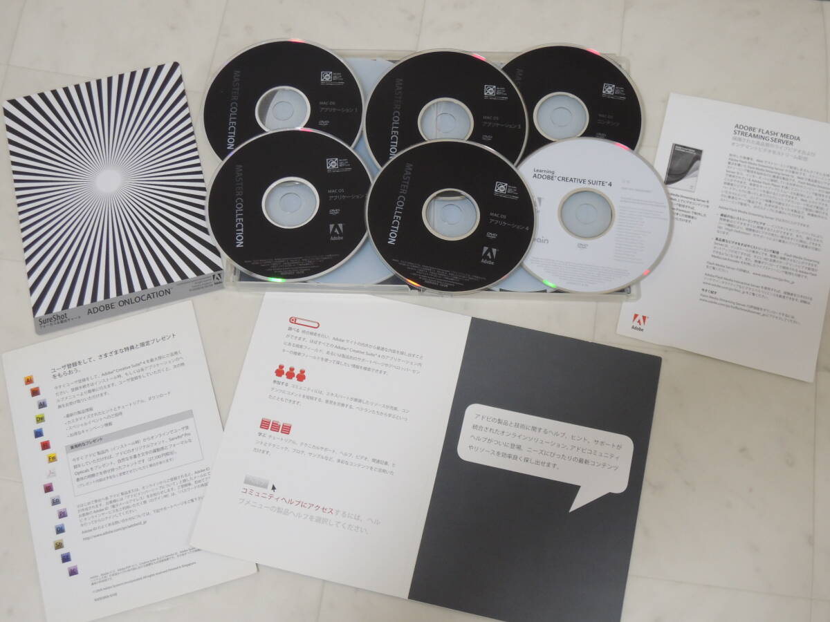 A-05652 Adobe Creative Suite 4 Master Collection Mac 日本語 A-05652 Adobe Creative Suite 4 Master Collection Mac 日本語