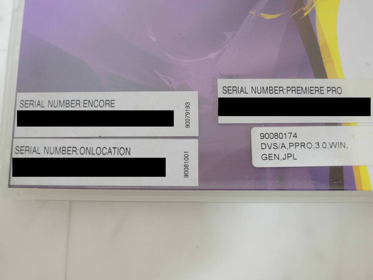 A-05653 Adobe Premiere Pro CS3 Windows 日本語版 認証不要版 A-05653 Adobe Premiere Pro CS3 Windows 日本語版 認証不要版