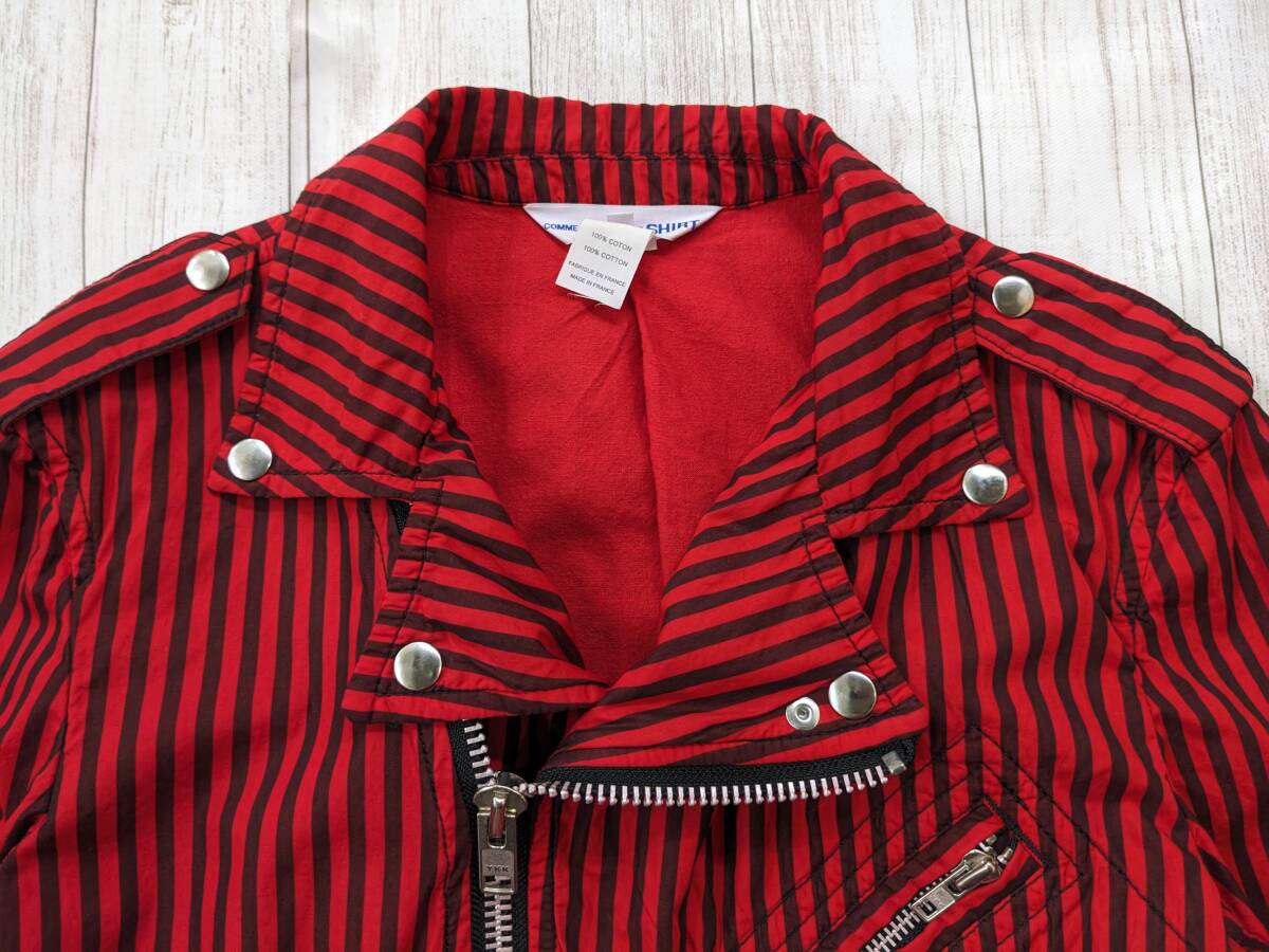 COMME des GARCONS SHIRT/コムデギャルソンシャツ/Stripe Double Riders Jacket/ダブルライダース/マルチポケット/フランス製