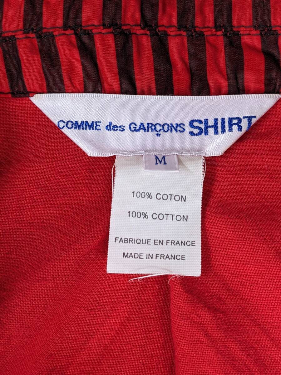 COMME des GARCONS SHIRT/コムデギャルソンシャツ/Stripe Double Riders Jacket/ダブルライダース/マルチポケット/フランス製