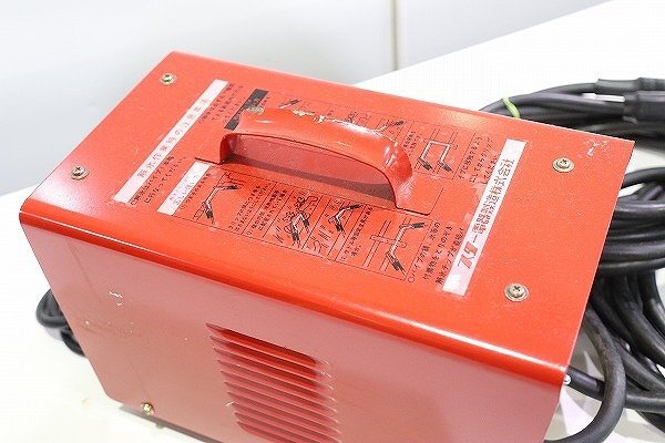 質Banana】動作品 スター電器/スズキッド SSS-250 ハイホット 質Banana】動作品 スター電器/スズキッド SSS-250 ハイホット