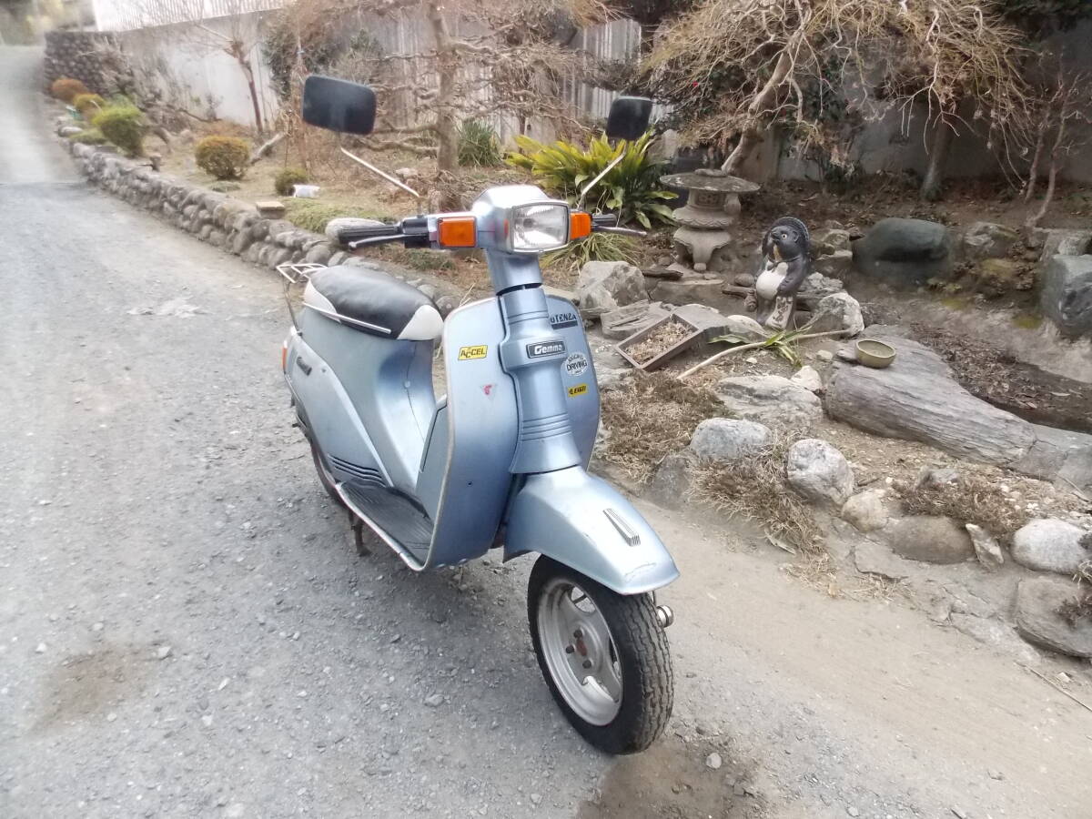 スズキ　ジェンマ　実動(dòng)書(shū)付き　初期型　昭和レトロ　ベスパ　