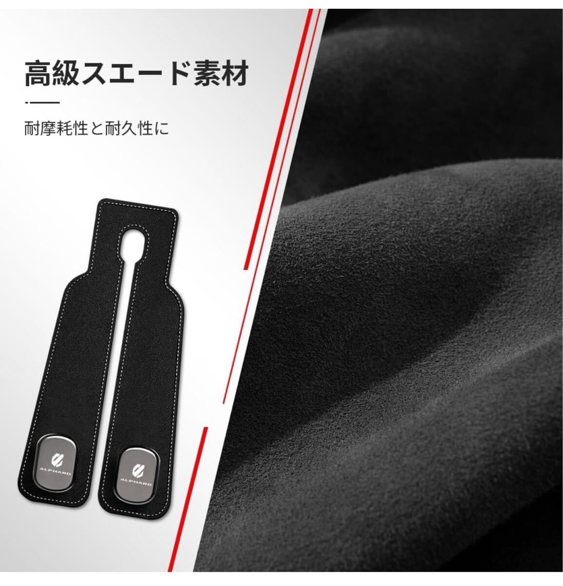 新型アルファード 40系/30系/20系 全シリーズ対応 車(chē)用シートフック 専用LOGO 専用デザイン 隠せる式 金屬制フック ダブルフック 前后適用