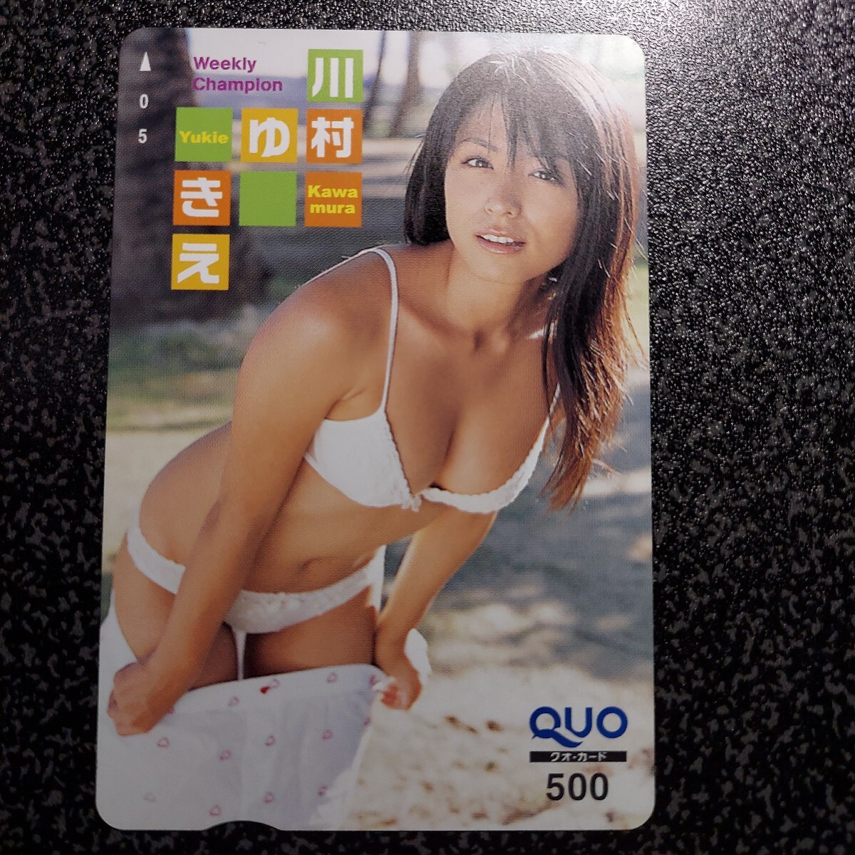 item_image_1