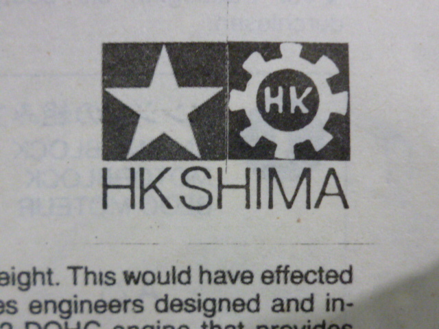 手書きのHKマークの切り貼りコピー