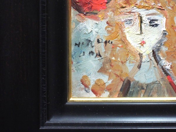 織田広比古 10号 油彩画 サインあり - 絵画 織田広比古 10号 油彩画 サインあり - 絵画