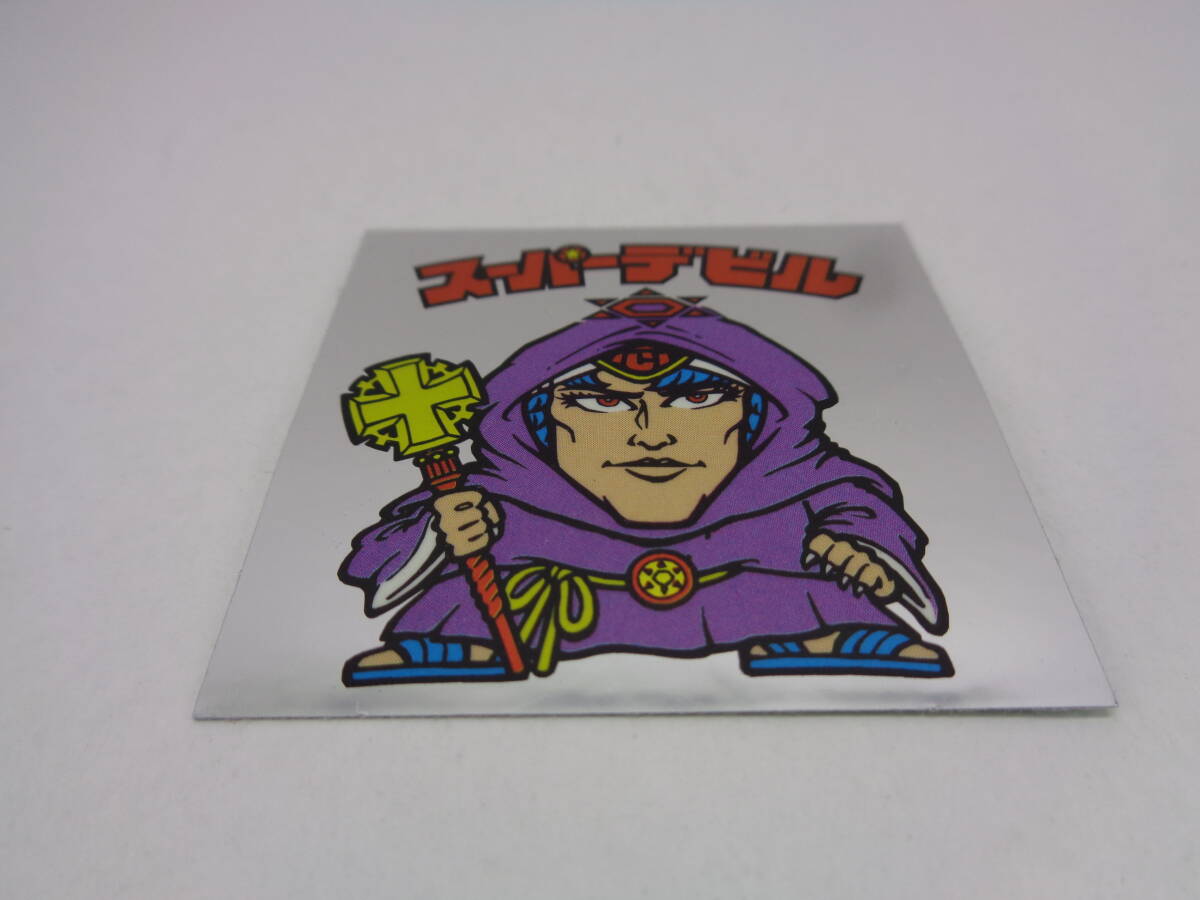 item_image_3