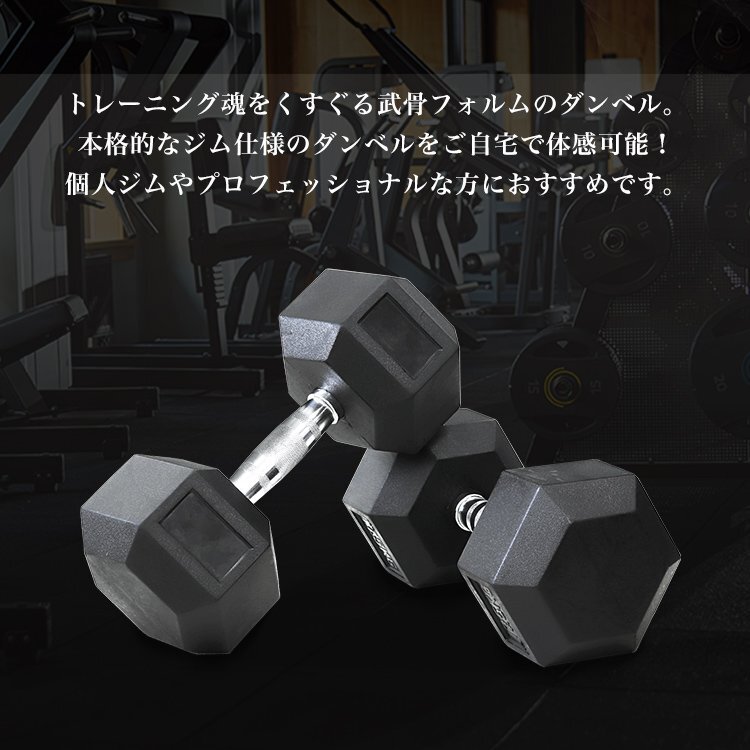 送料別】☆IVANKO イヴァンコ クロームダンベル ローレット加工 送料別】☆IVANKO イヴァンコ クロームダンベル ローレット加工