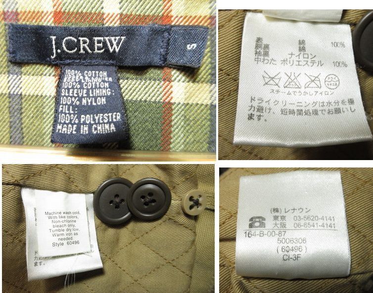 item_image_9