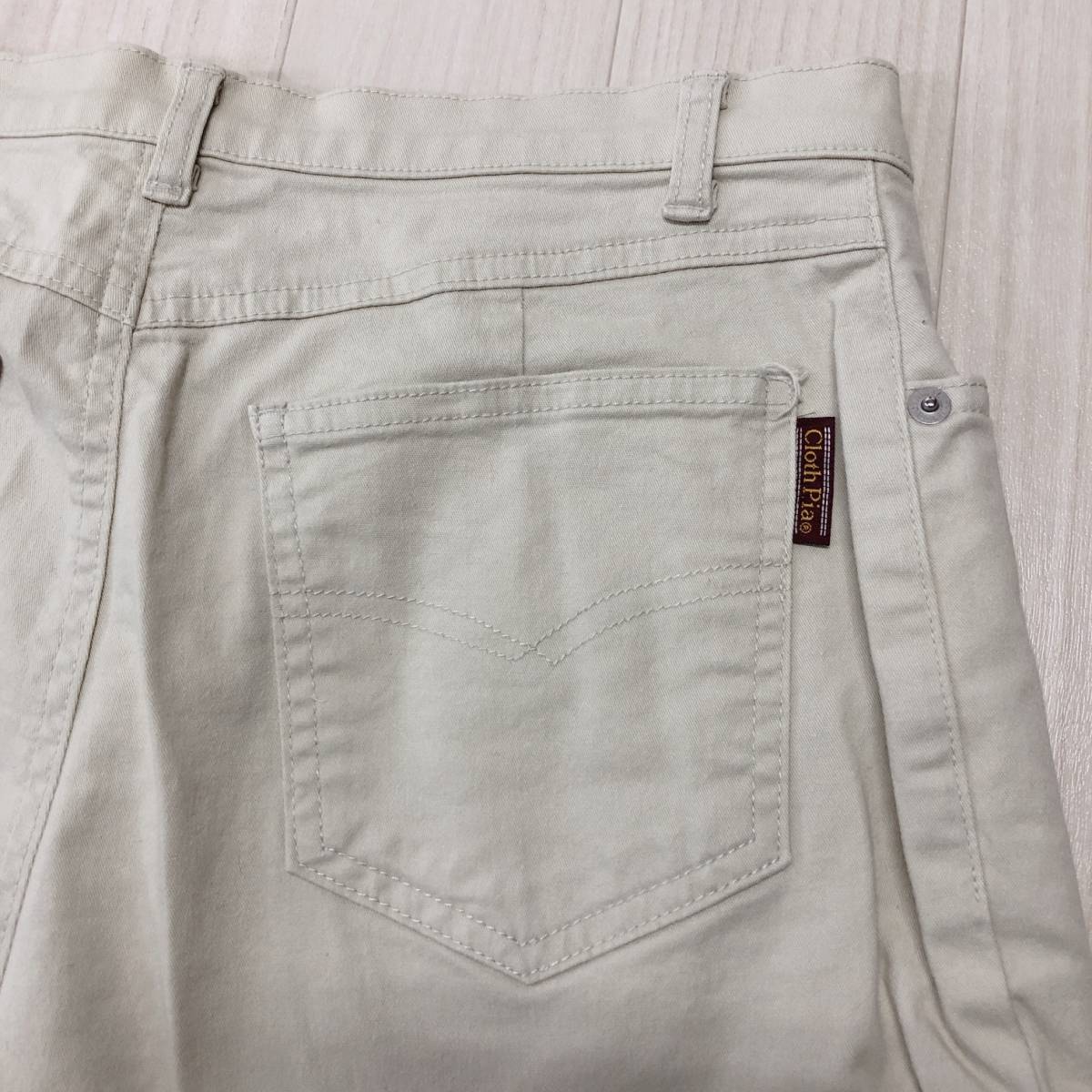 item_image_9