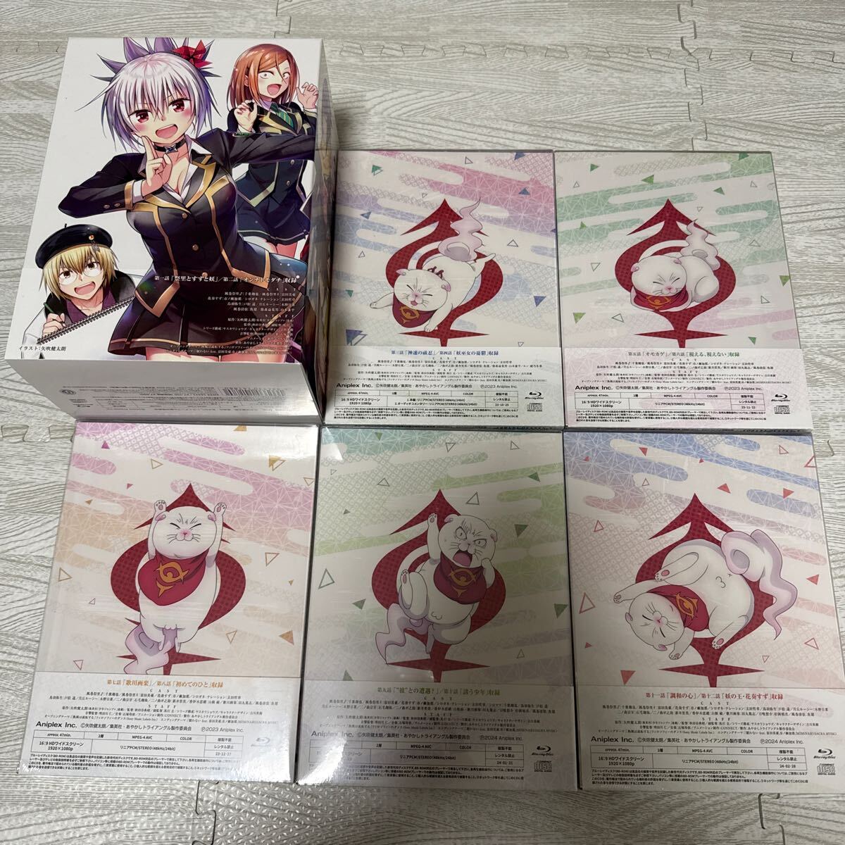 2巻〜6巻未開封 TVアニメ あやかしトライアングル 完全生産限定 2巻〜6巻未開封 TVアニメ あやかしトライアングル 完全生産限定