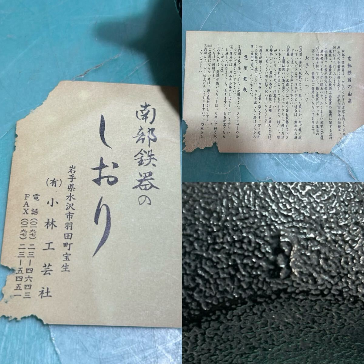 item_image_3