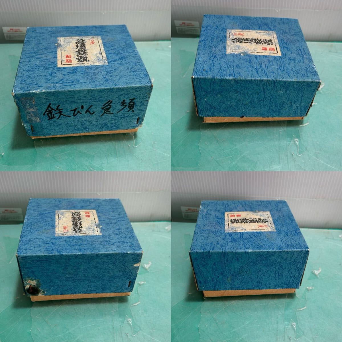 item_image_10
