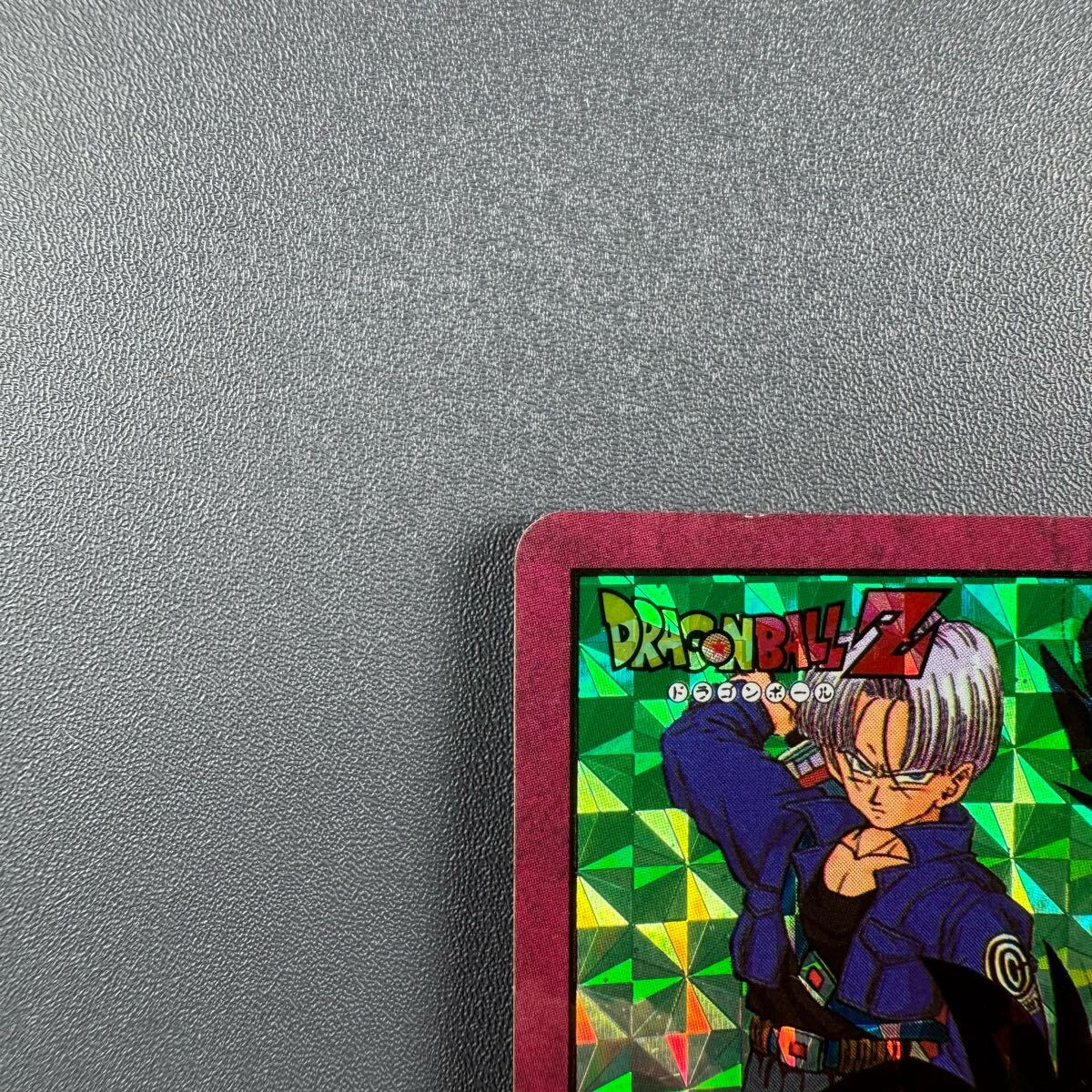完全未剥がし】1円〜 ドラゴンボールカードダス スーパーバトル 完全未剥がし】1円〜 ドラゴンボールカードダス スーパーバトル