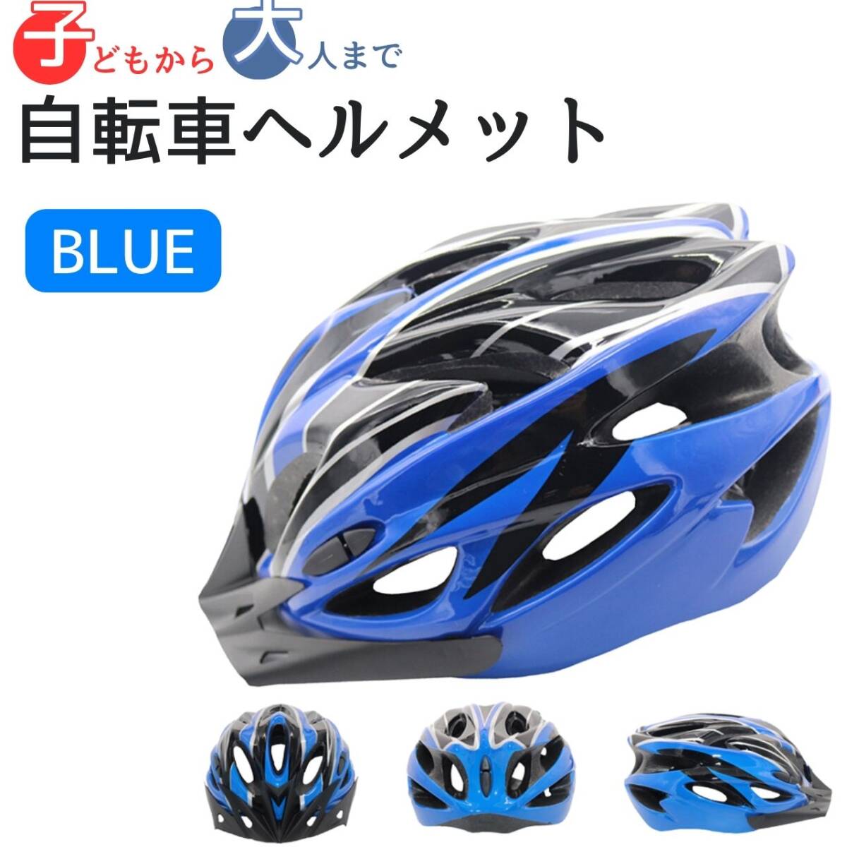ロードバイク 700C カラー 可変速自転車 スチールフレーム 適用 ロードバイク 700C カラー 可変速自転車 スチールフレーム 適用