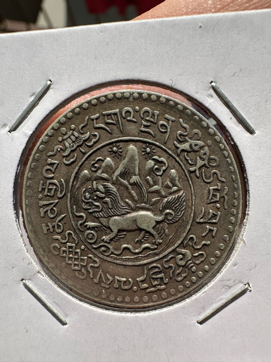 チベット3スラング銀貨 Yahoo!オークション - 3スラングチベット銀貨レアで素敵なデザイン