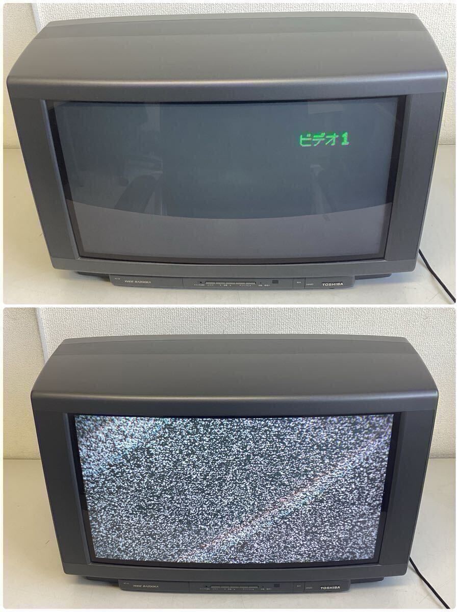 K1574)テレビ 東芝 カラーテレビ TOSHIBA 24N20 WIDE BAZOOKA K1574)テレビ 東芝 カラーテレビ TOSHIBA 24N20 WIDE BAZOOKA
