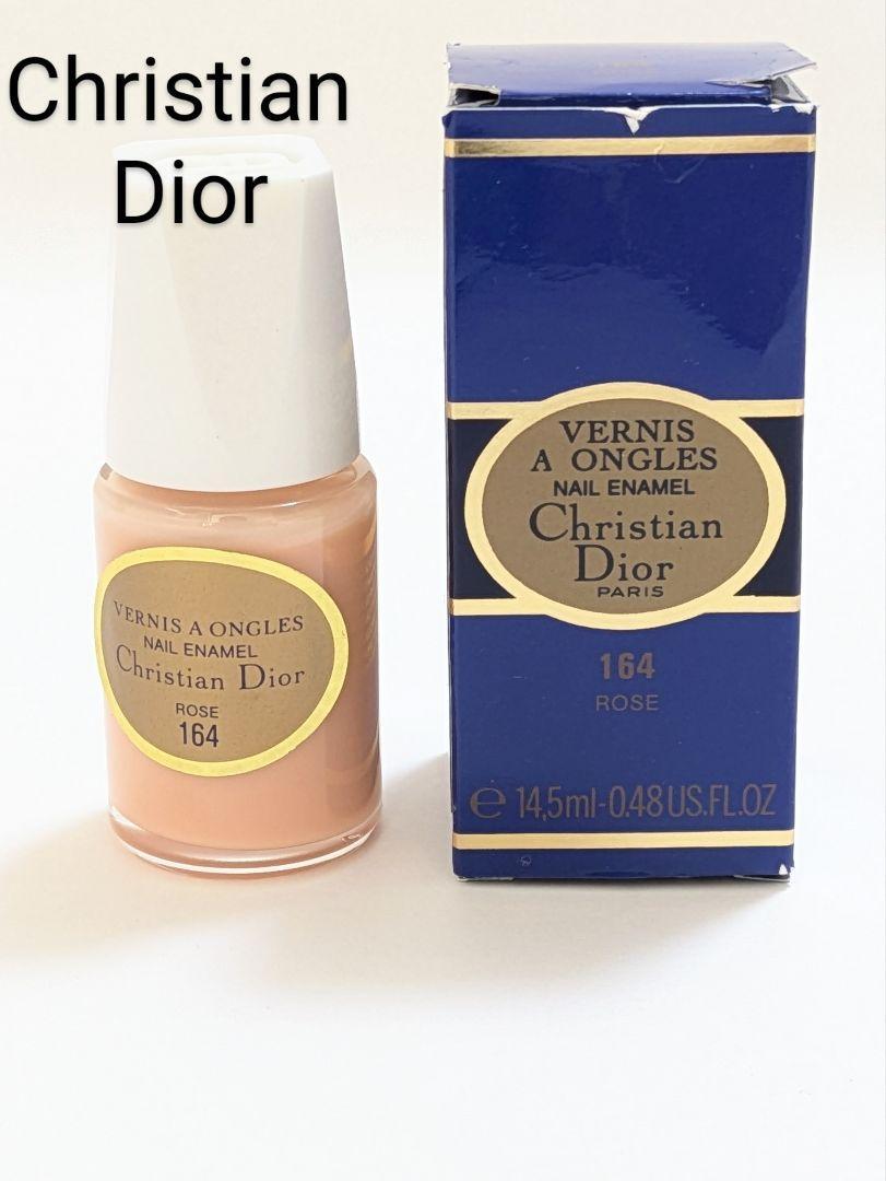 Christian Dior/164/マニキュア/ネイル