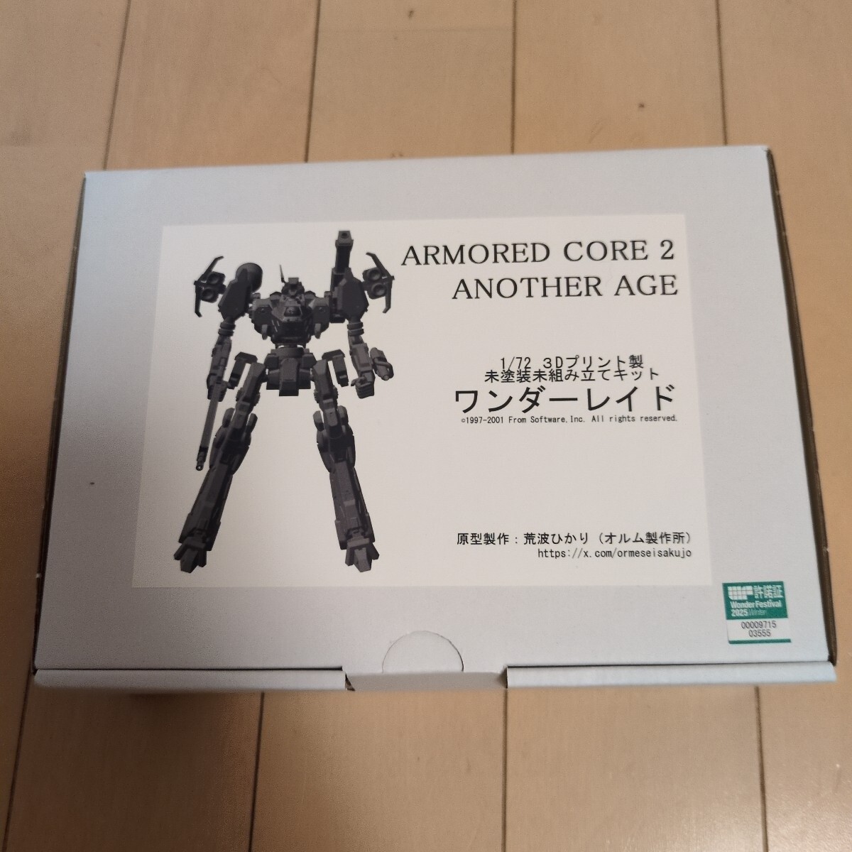 WF2025W 限定 アーマード・コア ワンダーレイド アナザーエイジ WF2025W 限定 アーマード・コア ワンダーレイド アナザーエイジ