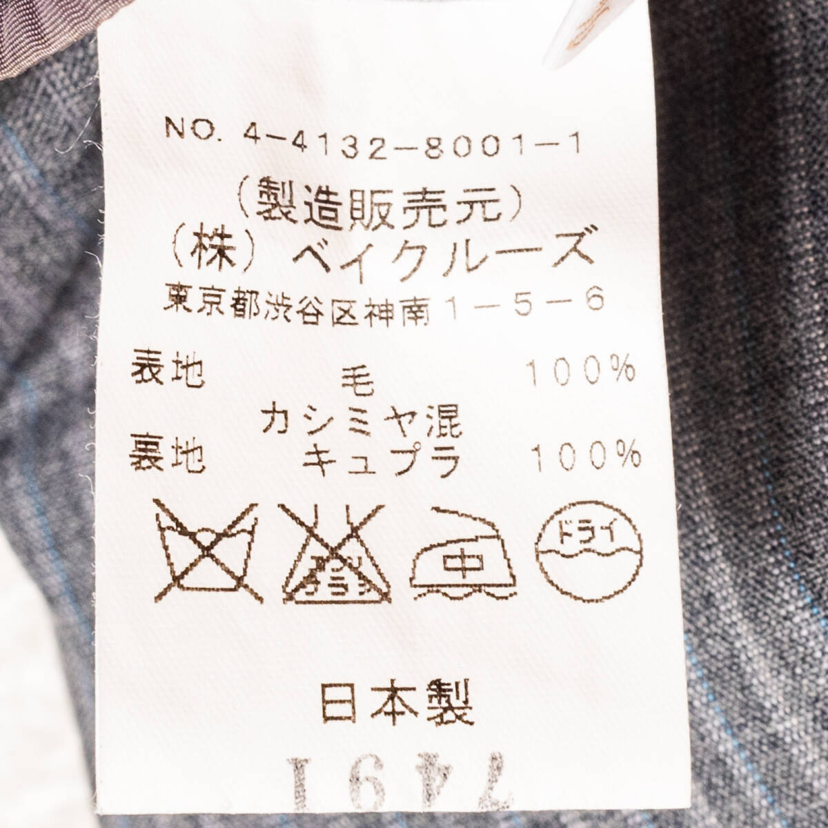 item_image_7