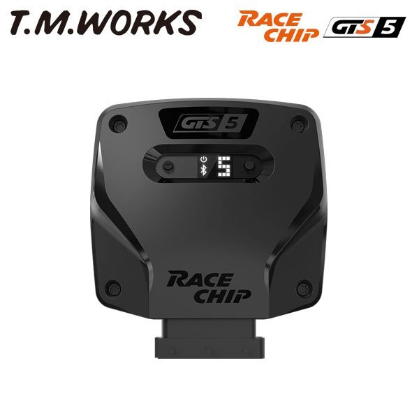 T.M.WORKS レースチップGTS5 オーリス NRE185H 8NR-FTS 120T 116PS/185Nm 1.2L