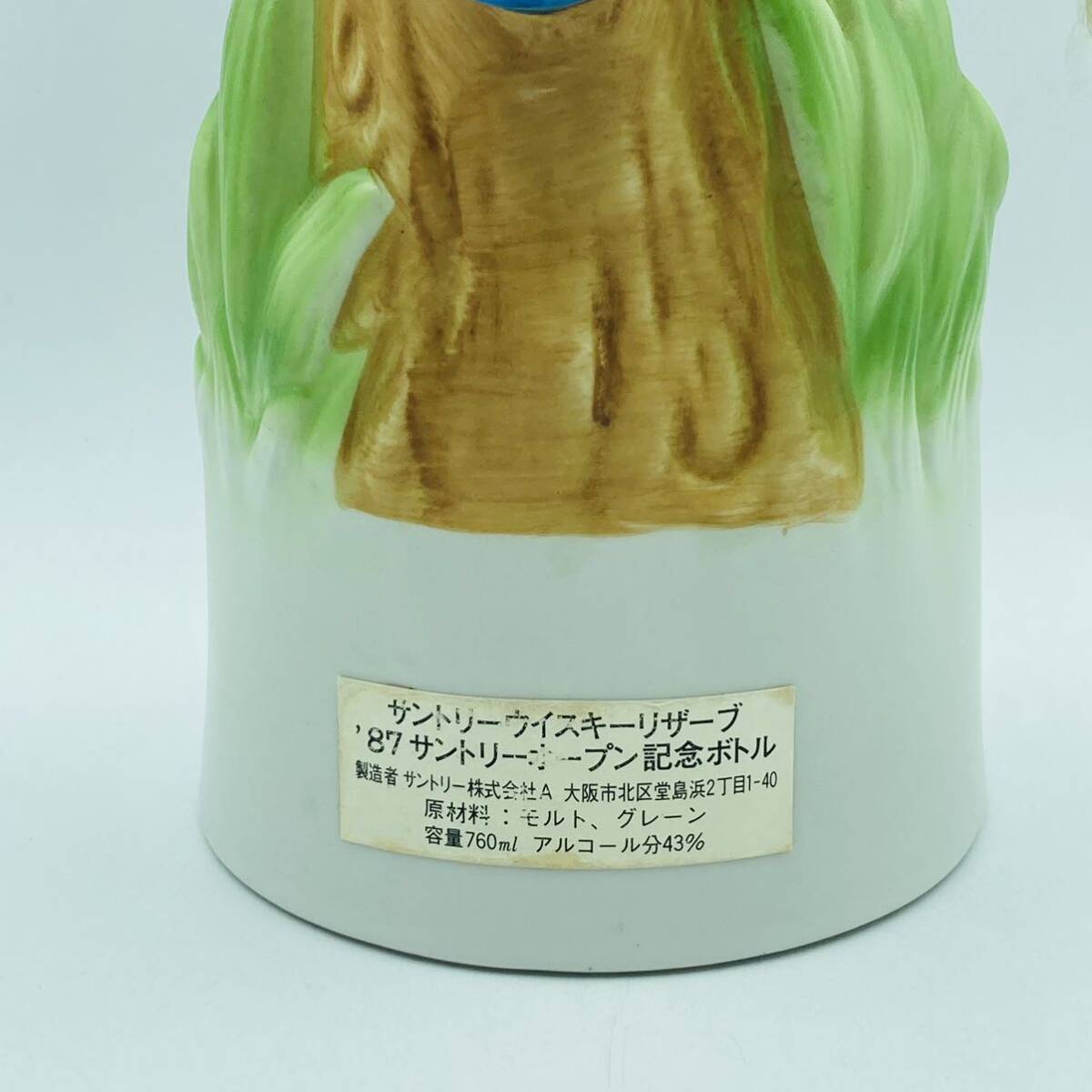 a1123504 Suntory SUNTORY виски 1987 год открытый память бутылка керамика пустой бутылка пустой керамика Golf птица 760ml запас б/у товар 
