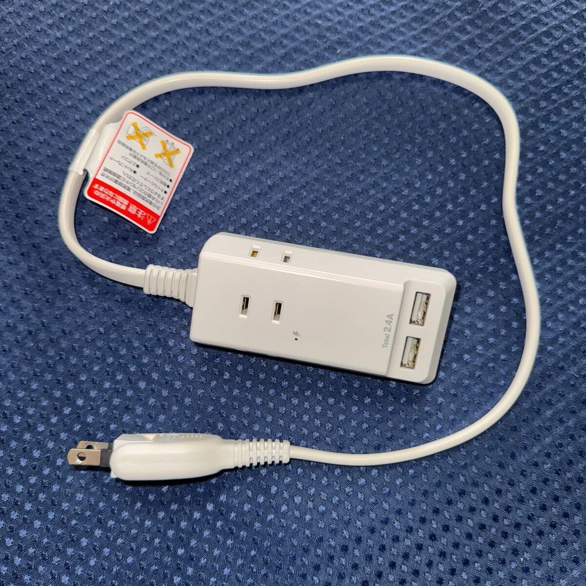 item_image_1