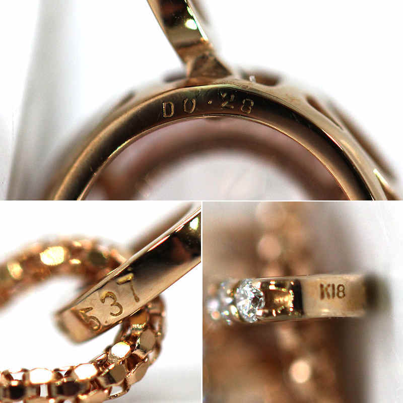 K18PG モルガナイトネックレス 5.37ct ダイヤモンド 0.28ct 18金 K18PG モルガナイトネックレス 5.37ct ダイヤモンド 0.28ct 18金