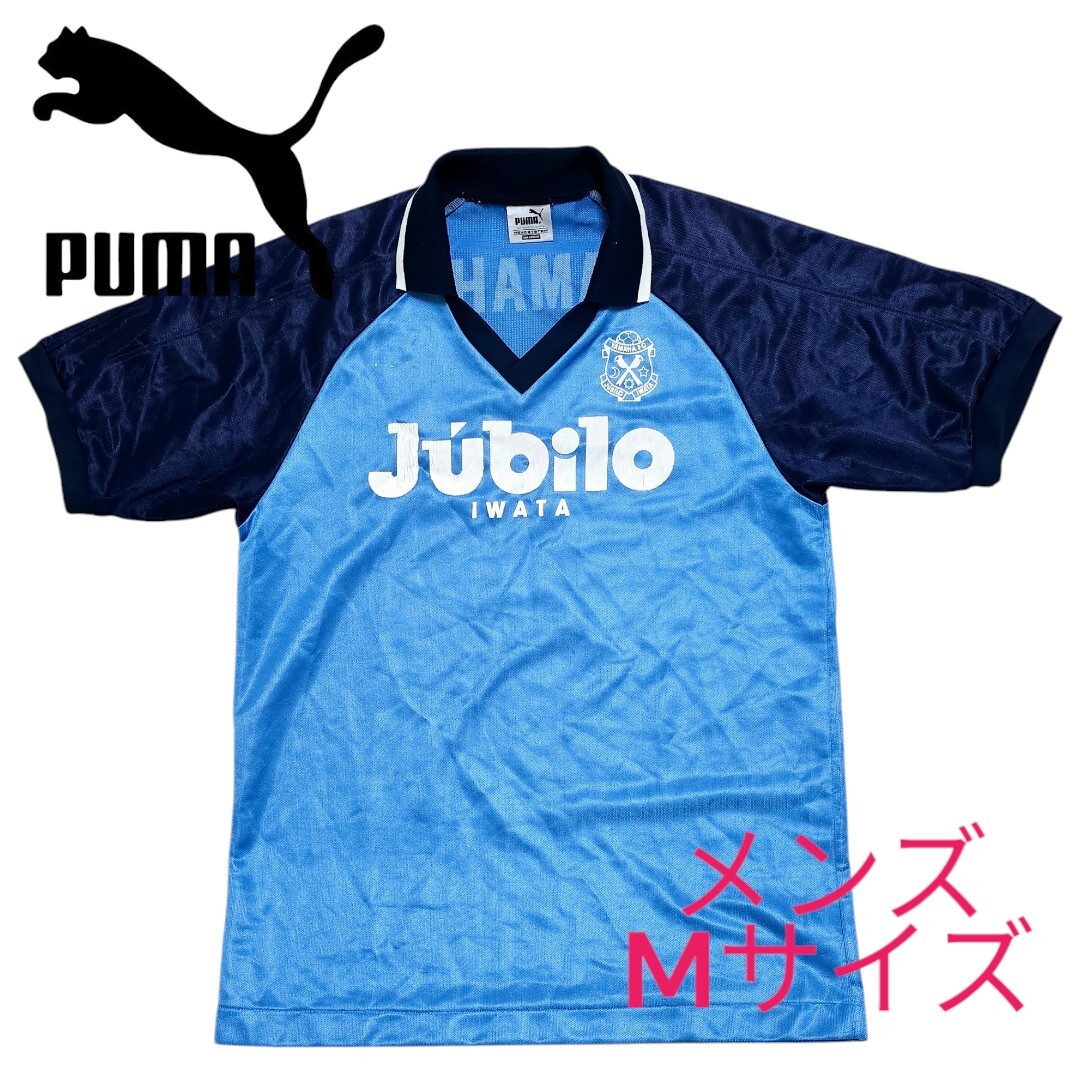 ナイキ NIKE マンチェスターユナイテッド YUTA #425 L ナイキ NIKE マンチェスターユナイテッド YUTA #425 L