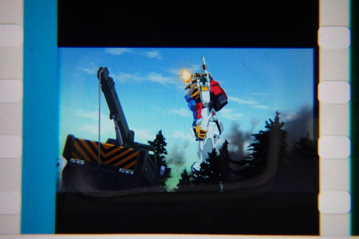 機動戦士ガンダム ジークアクス 特典☆入場者プレゼント 第3弾 機動戦士ガンダム ジークアクス 特典☆入場者プレゼント 第3弾