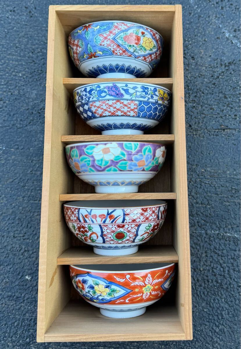 龍峰 茶碗揃 三彩亭 京写絵変茶碗 ご飯茶碗 5客set 花 牡丹 蝶々 龍峰 茶碗揃 三彩亭 京写絵変茶碗 ご飯茶碗 5客set 花 牡丹 蝶々