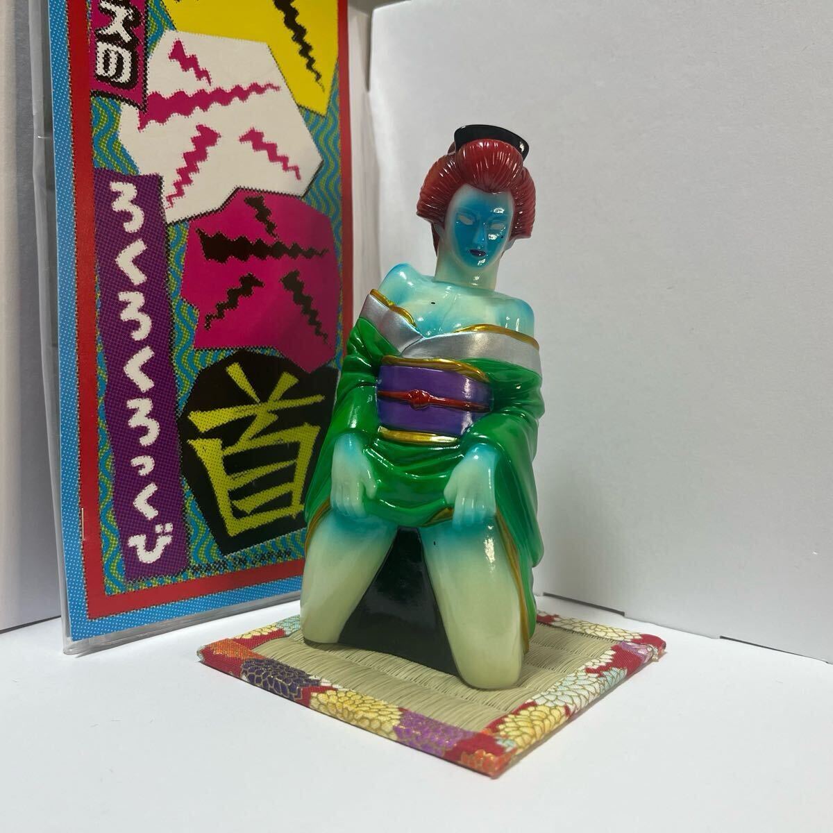 ピンクトイズ kenth toy works コラボ 666首 ろくろくろっくび ピンクトイズ kenth toy works コラボ 666首 ろくろくろっくび