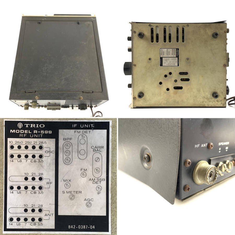 TRIO トリオ R-599D 受信機 無線機 通電確認済◇簡易検査品(受信 TRIO トリオ R-599D 受信機 無線機 通電確認済◇簡易検査品(受信