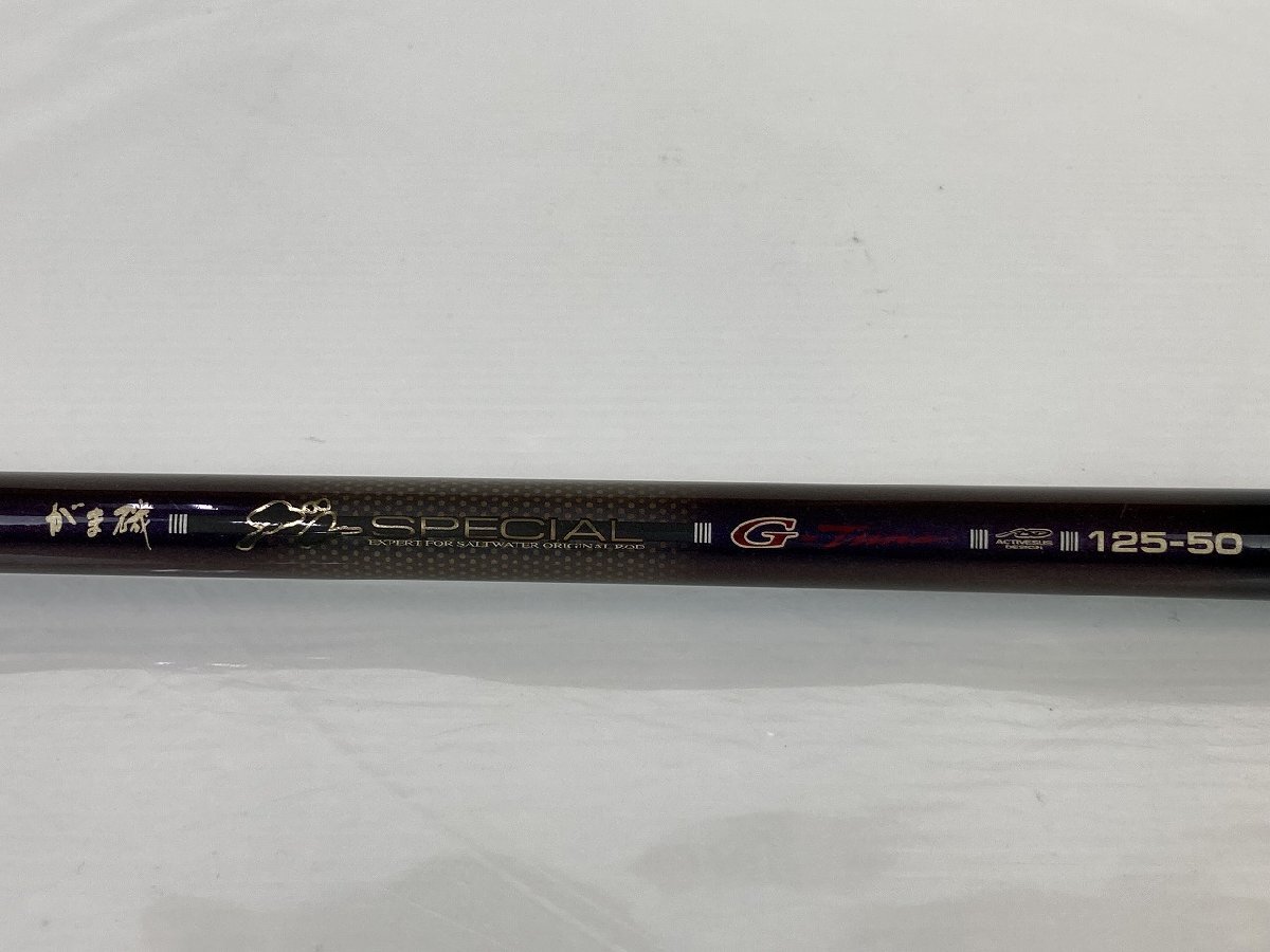 rh がまかつ がま磯 グレ SPECIAL G-Tune 125-50 グレスペシャル rh がまかつ がま磯 グレ SPECIAL G-Tune 125-50 グレスペシャル