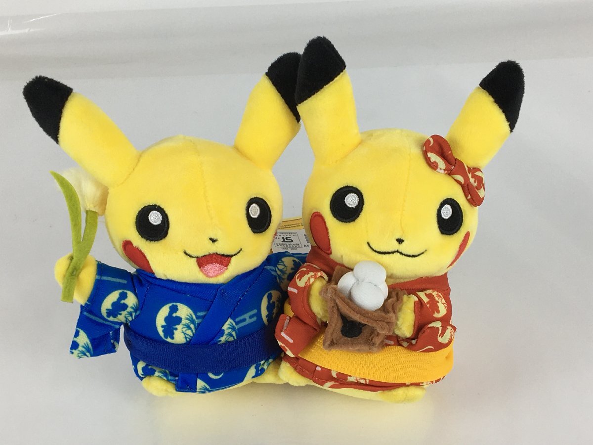 マンスリーペアピカチュウ2016 9月 ぬいぐるみ ポケモンセンター マンスリーペアピカチュウ2016 9月 ぬいぐるみ ポケモンセンター