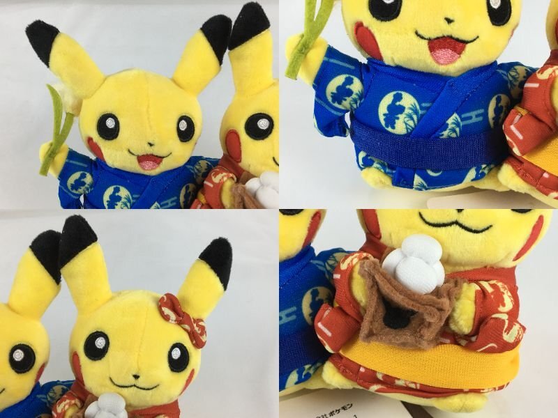 マンスリーペアピカチュウ2016 9月 ぬいぐるみ ポケモンセンター マンスリーペアピカチュウ2016 9月 ぬいぐるみ ポケモンセンター