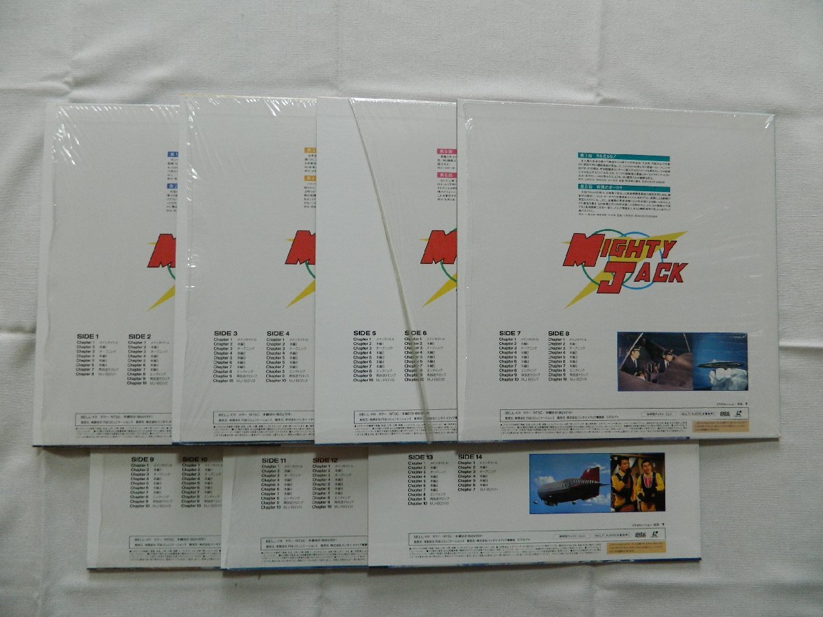item_image_5
