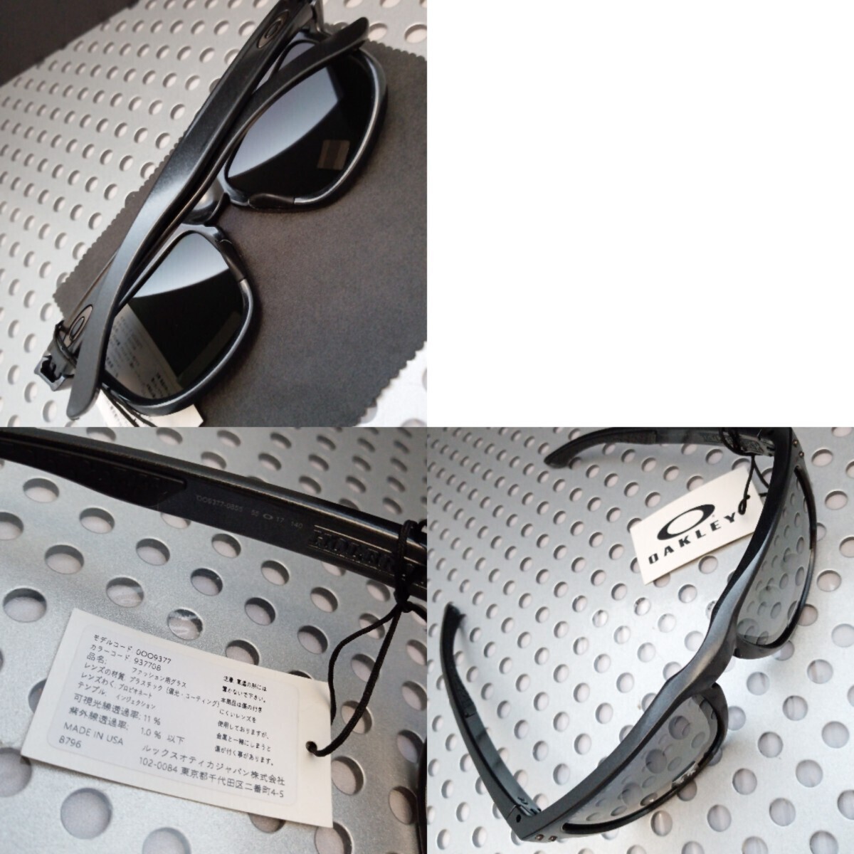 6113円 PRIZM偏光!ホルブルックR☆シーニックグレー 【OAKLEY 6113円 PRIZM偏光!ホルブルックR☆シーニックグレー 【OAKLEY