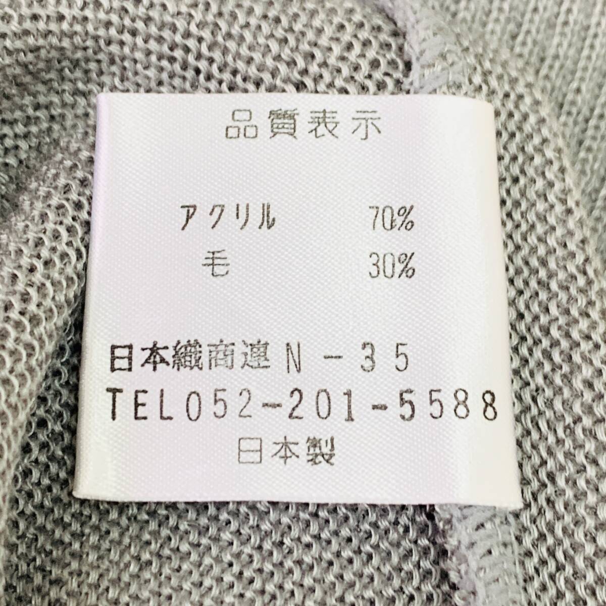 item_image_10