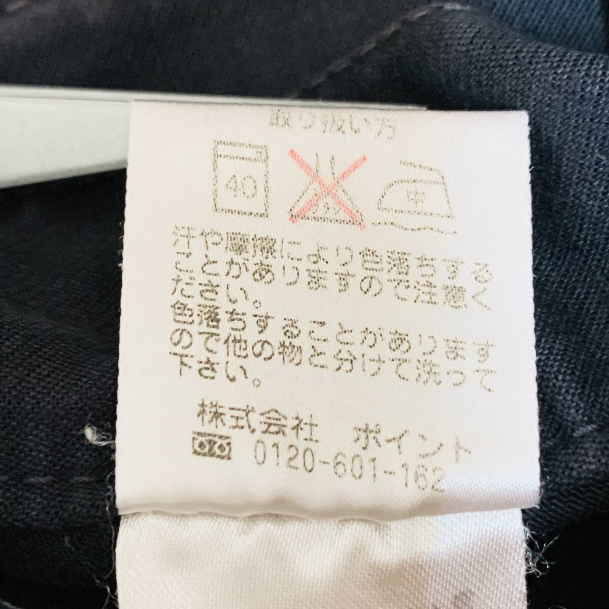 item_image_9