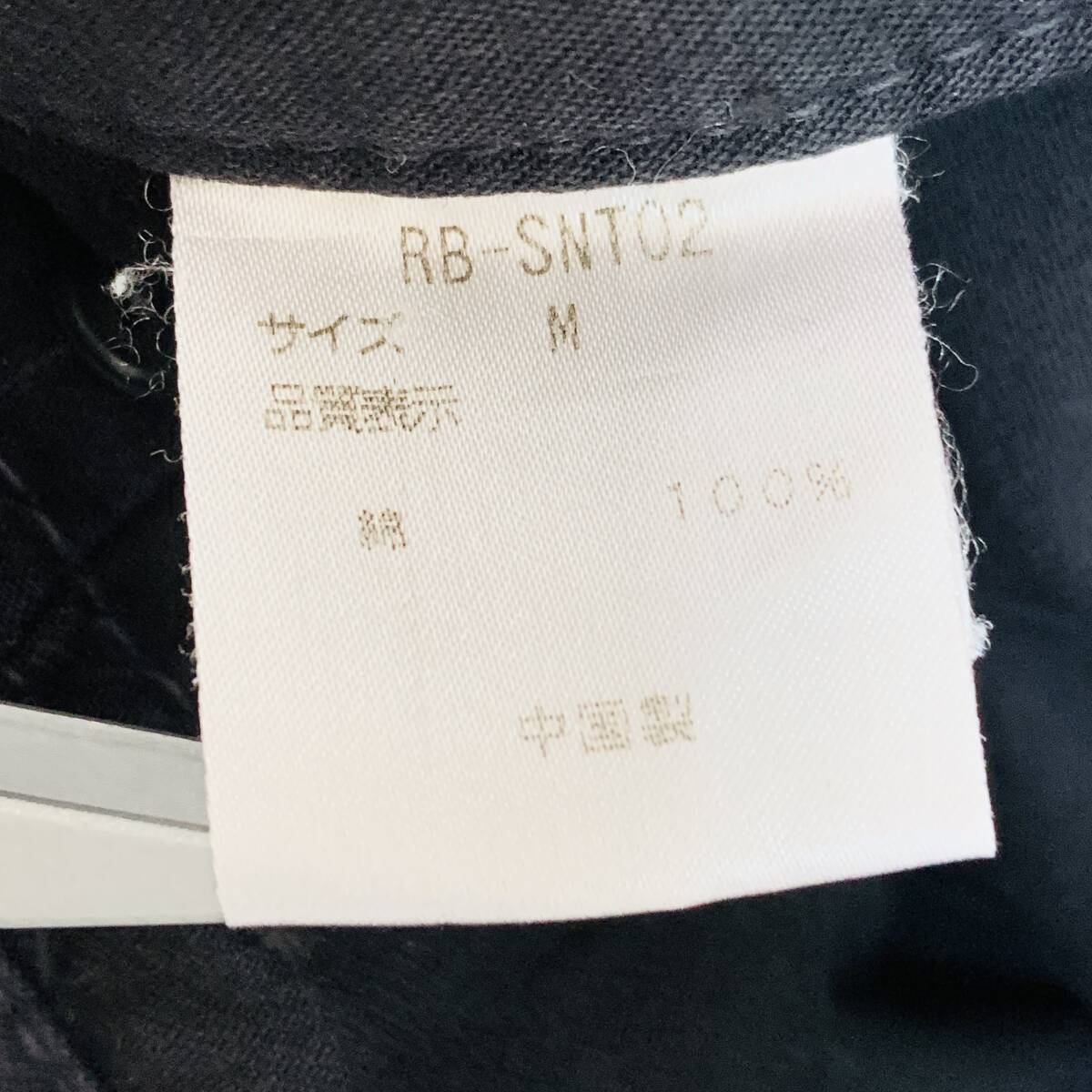 item_image_8