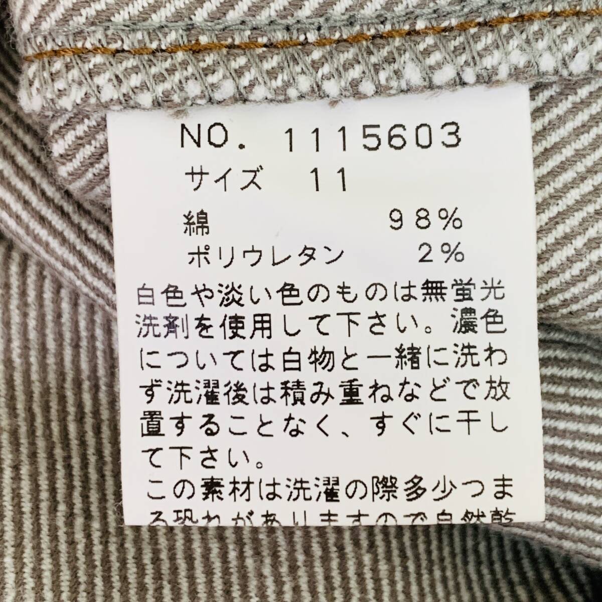 item_image_10