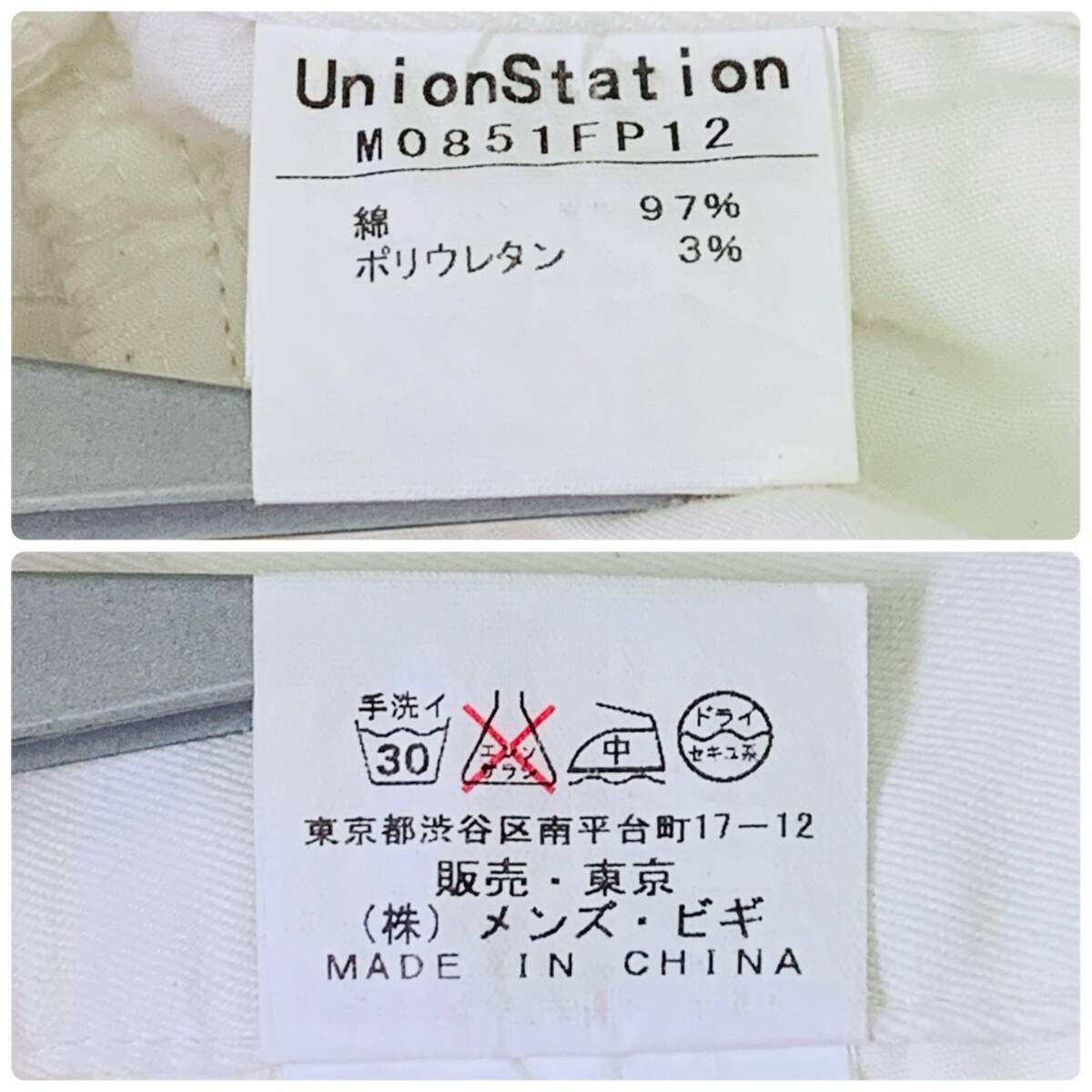 item_image_10