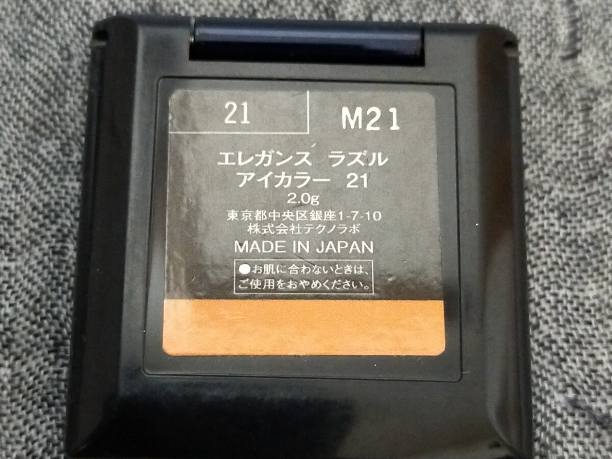item_image_5