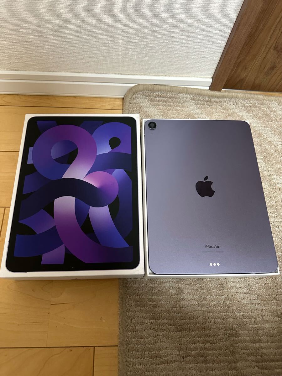 iPad Air 第5世代 Wi-Fiモデル 256GB パープル超美品!AppleCare・箱付!iPad Air 5th MME63J/A ( iPad本体)|売買されたオークション情報、Yahoo!オークション(旧ヤフオク!) の商品情報をアーカイブ公開 - オークファン(aucfan.com) iPad Air 第5世代 Wi-Fiモデル 256GB パープル超美品!AppleCare・箱付!iPad Air 5th MME63J/A ( iPad本体)|売買されたオークション情報、Yahoo!オークション(旧ヤフオク!) の商品情報をアーカイブ公開 - オークファン(aucfan.com)