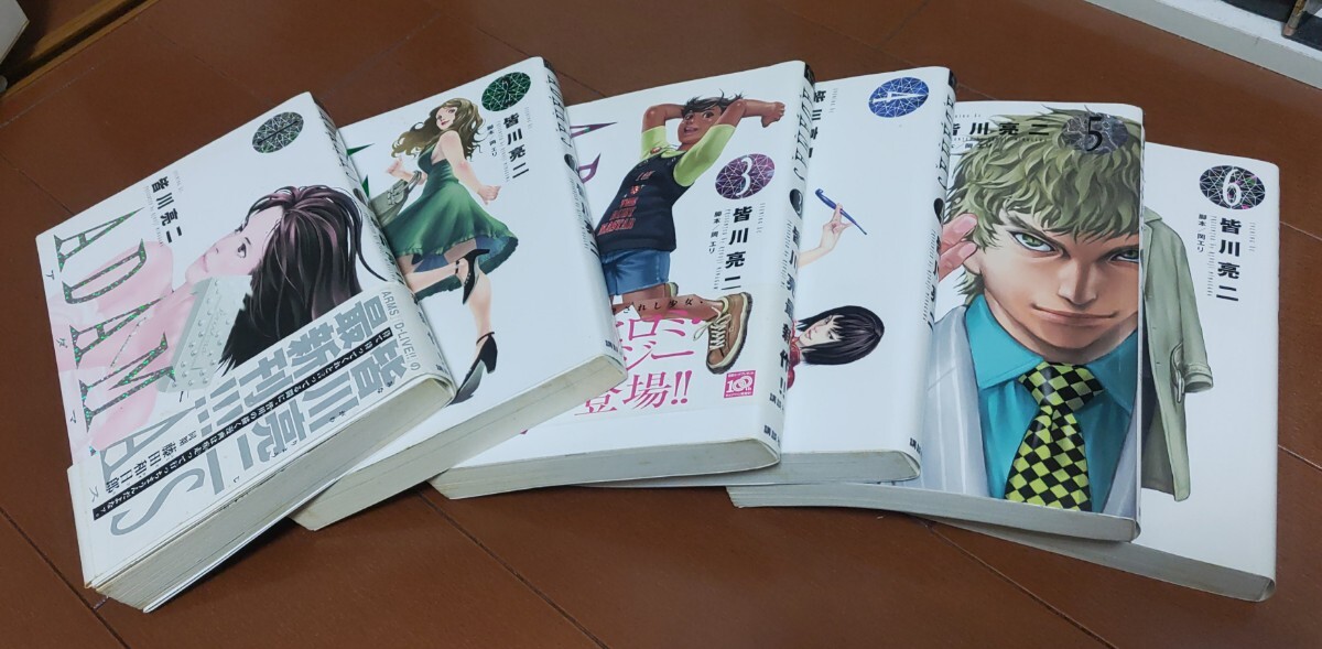 item_image_2