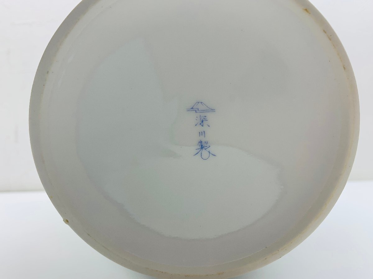 Yahoo!オークション - 【美品】深川製磁 有田焼 花瓶 小鳥 芙蓉 Yahoo!オークション - 【美品】深川製磁 有田焼 花瓶 小鳥 芙蓉