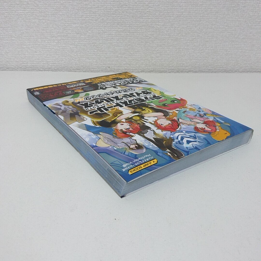 item_image_5